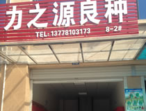 �d�(y��ng)����֮Դ�N�I(y��)���N��